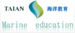 泰安海洋教育信息咨询有限公司