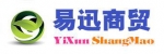 泰安市泰山区易迅商贸有限公司