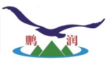 泰安市泰山区鹏润商贸有限公司