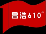 山东众成饲料科技有限公司